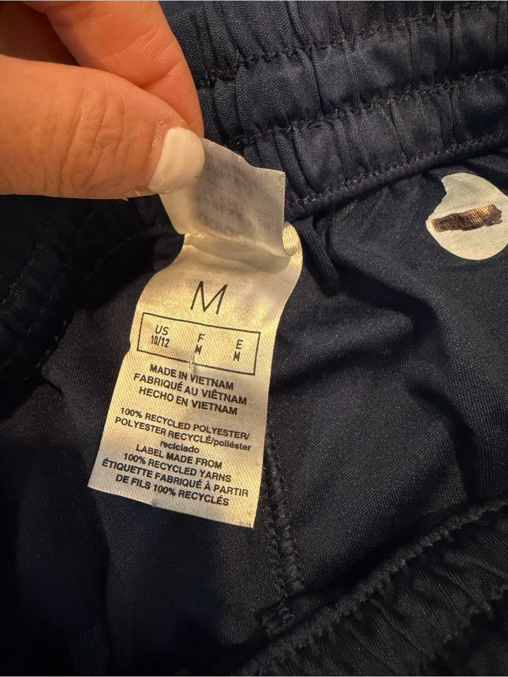 Adidas Navy Athletic Shorts w/ Gradient Detail